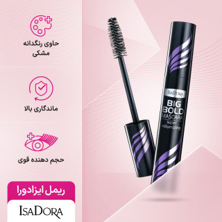 ریمل ایزادورا حجم دهنده مدل black
