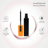 خط چشم کالیستا مدل line and sharper
