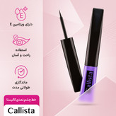 خط چشم کالیستا مدل dip liner
