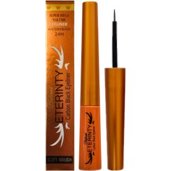 خط چشم اترنیتی مدل soft brush