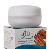 پد لاک پاکن ناژه 45 عددی