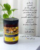 ماسک مو لایتنس مدل آرگان حجم 1000 میلی لیتر