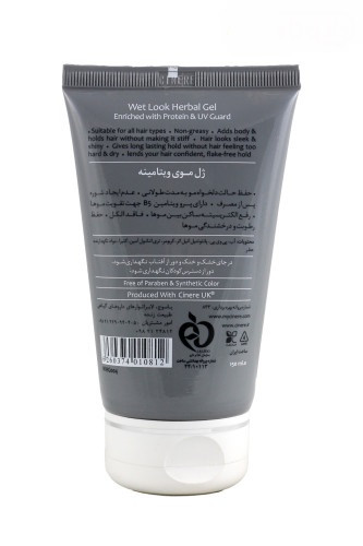 ژل موی سر ویتامینه سینره حجم 150 میلی لیتر
