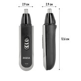 موزن گوش و بینی و خط زن روزیا مدل HD110