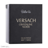 عطر جیبی زنانه بالرینا مدل Crystaline Noier حجم 25 میلیلیتر