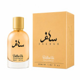 عطر جیبی زنانه بالرینا مدل Saghar با رایحه شیرین حجم 30 میلیلیتر
