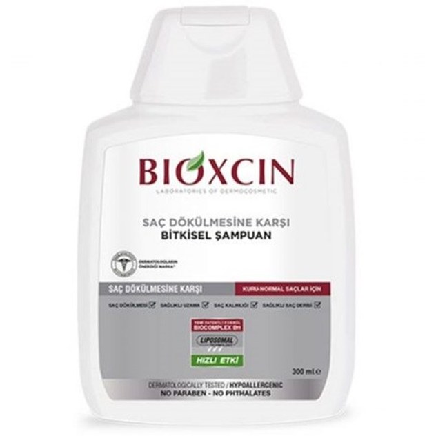 شامپو ضد ریزش مخصوص موی چرب بیوکسین Bioxcin مدل Classic